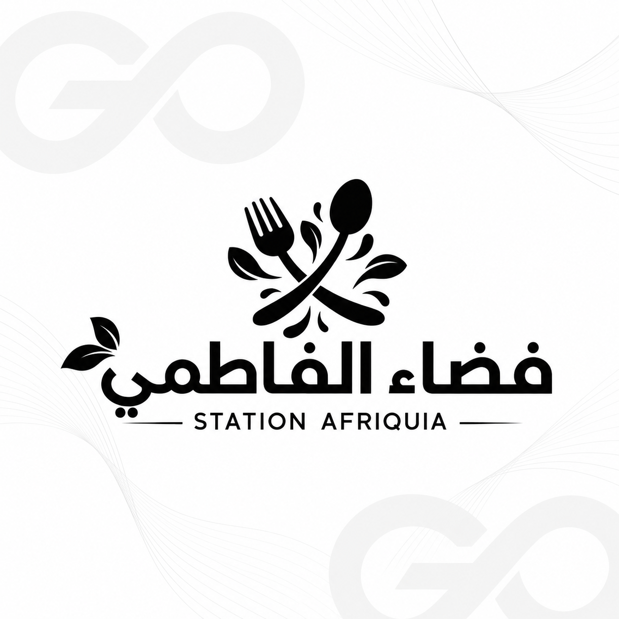 شعار عميل